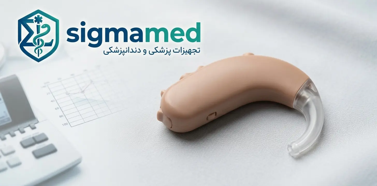 سمعک میگنیتون دیجیتال