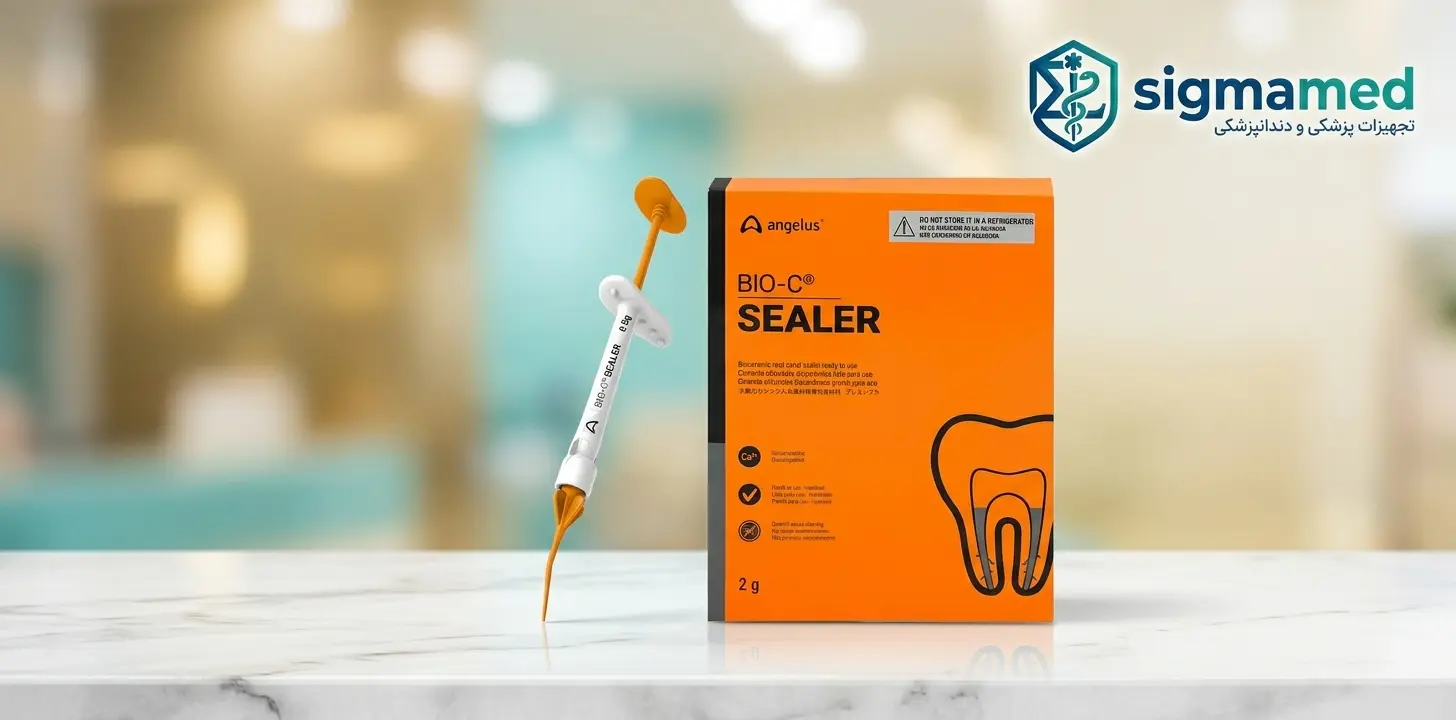 Bio-C Sealer