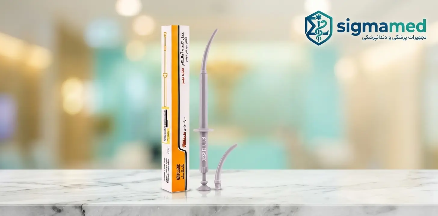 آمالگام کریر گلد کلاسیک مدل مهر