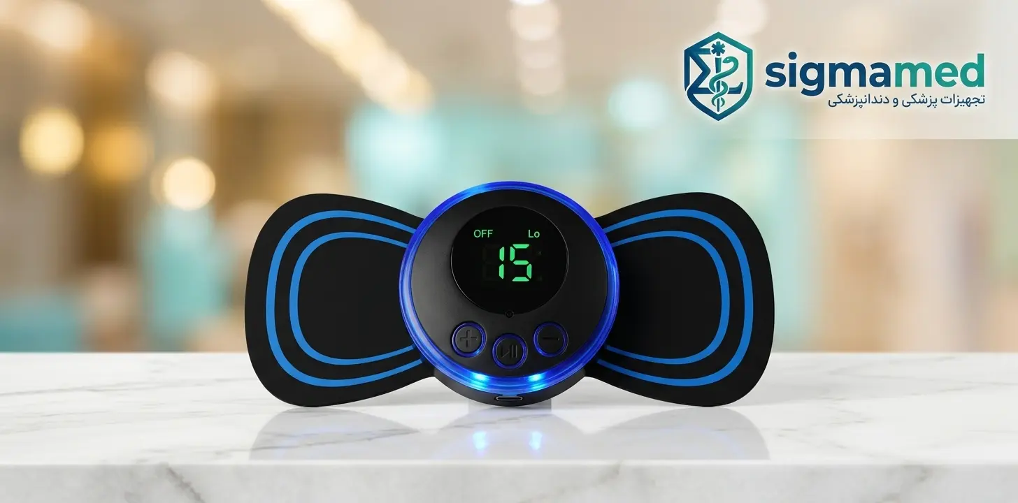 خرید ماساژور پروانه ای