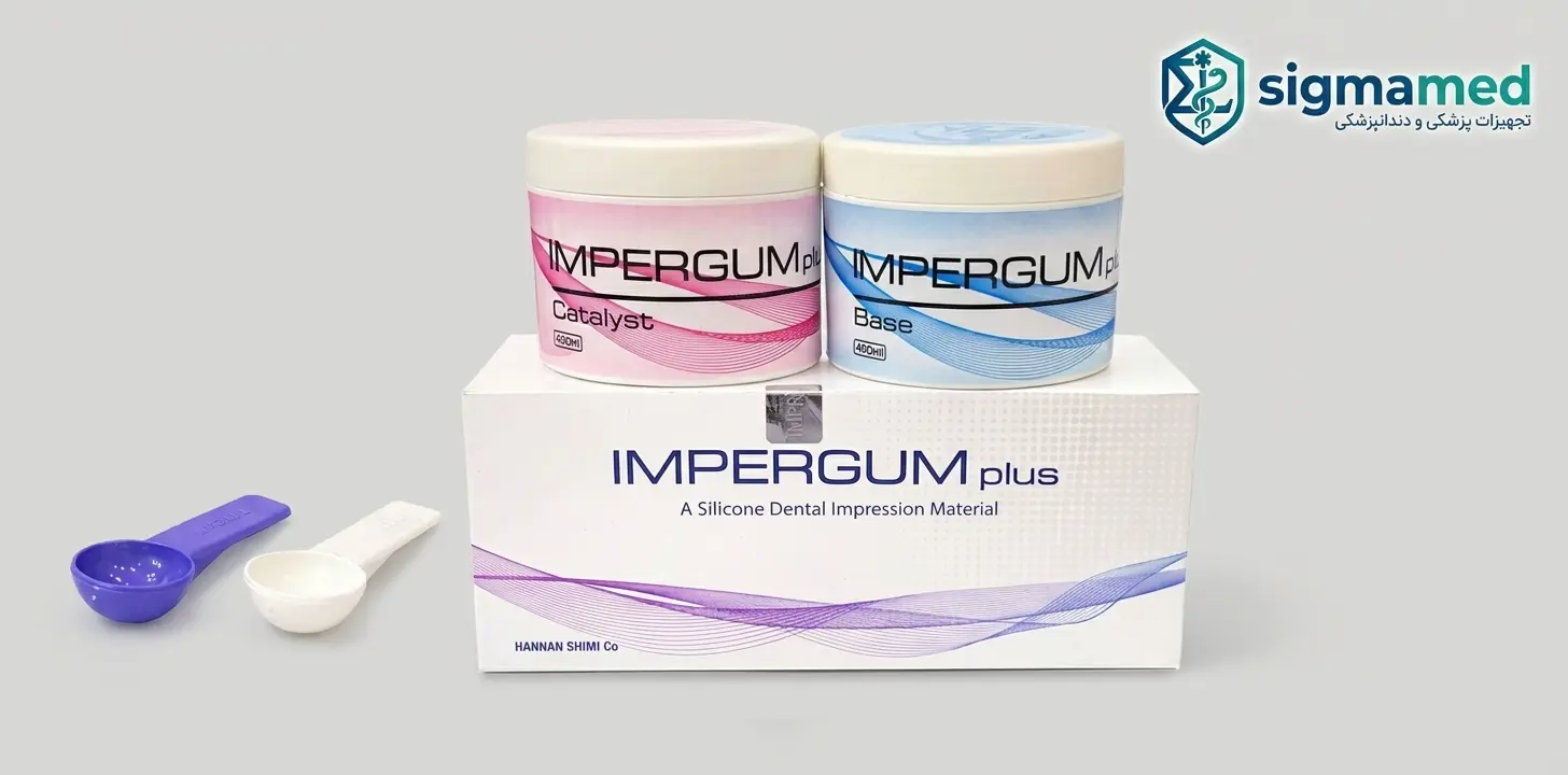 ماده قالبگیری IMPERGUM Plus A Silicone