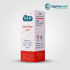 مایع گلس آینومر AGM