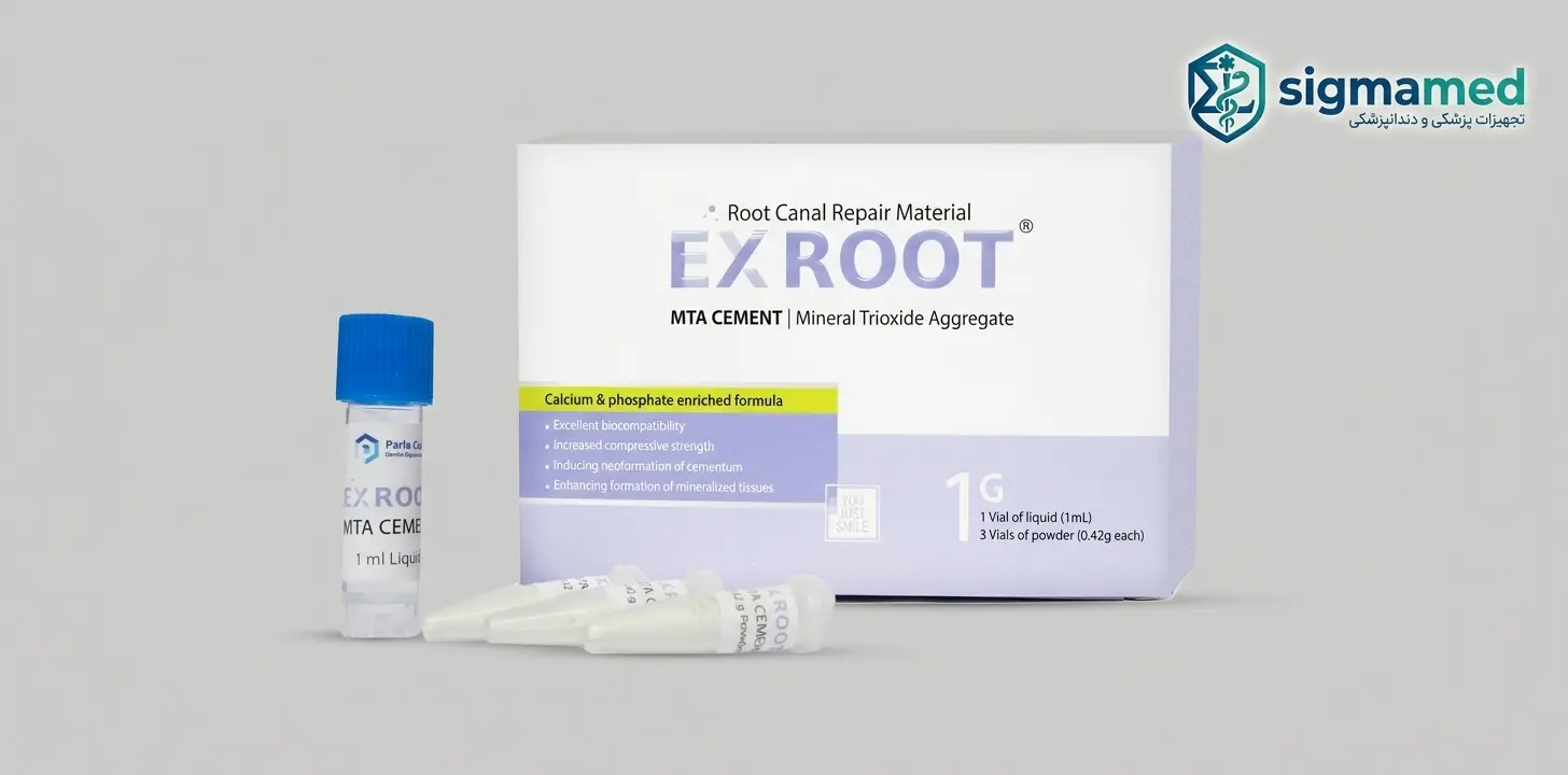 مدل EX ROOT یک گرمی