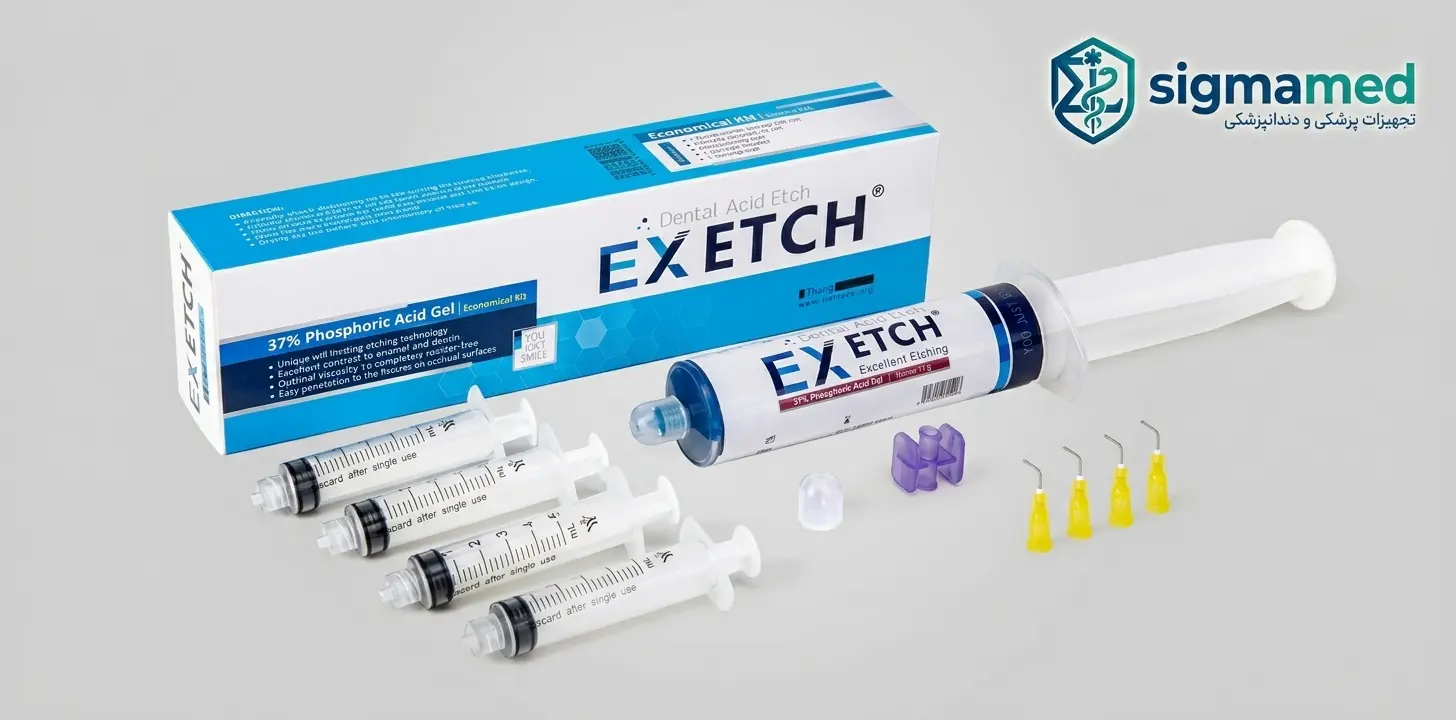 مزایای اسید اچ EXETCH