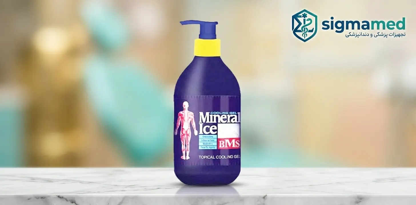 نحوه عملکرد ژل مینرال آیس در بدن