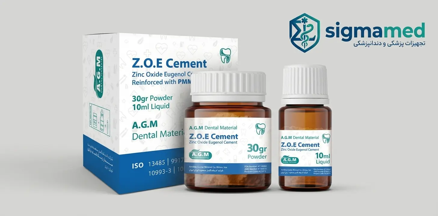 کاربردهای کلینیکی سمان زینک اوکساید اوژنول AGM
