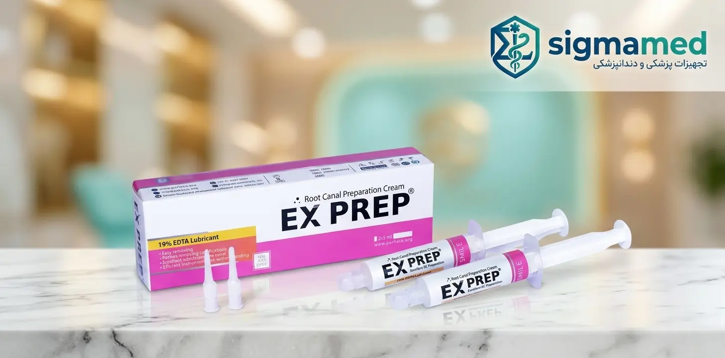 کرم آرسی پرپ پارلا مدل EX PREP