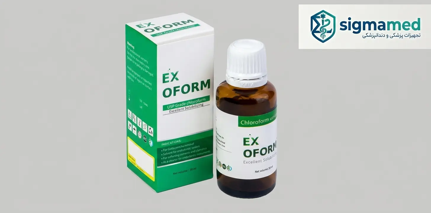 کلروفرم پارلا EX OFORM در اندودانتیکس