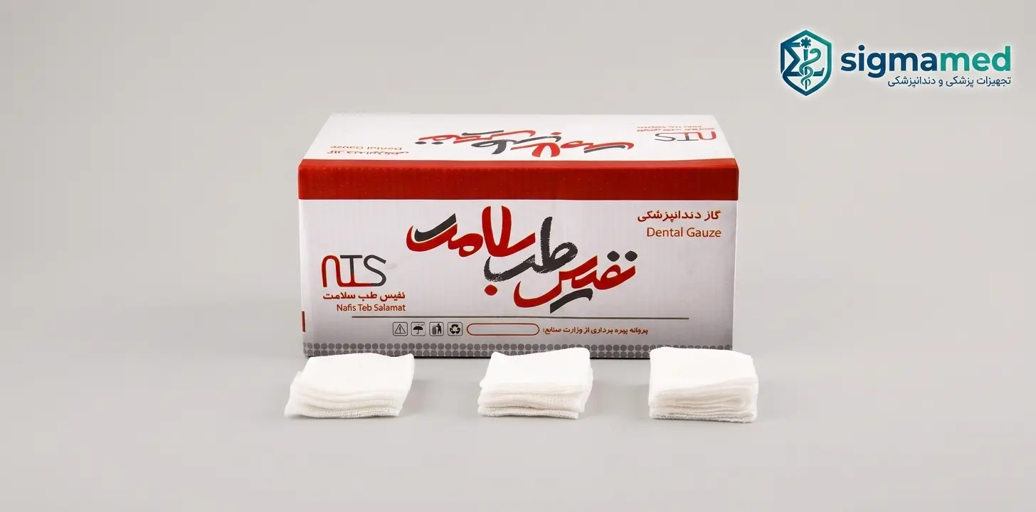 گاز غیر استریل نفیس طب سلامت