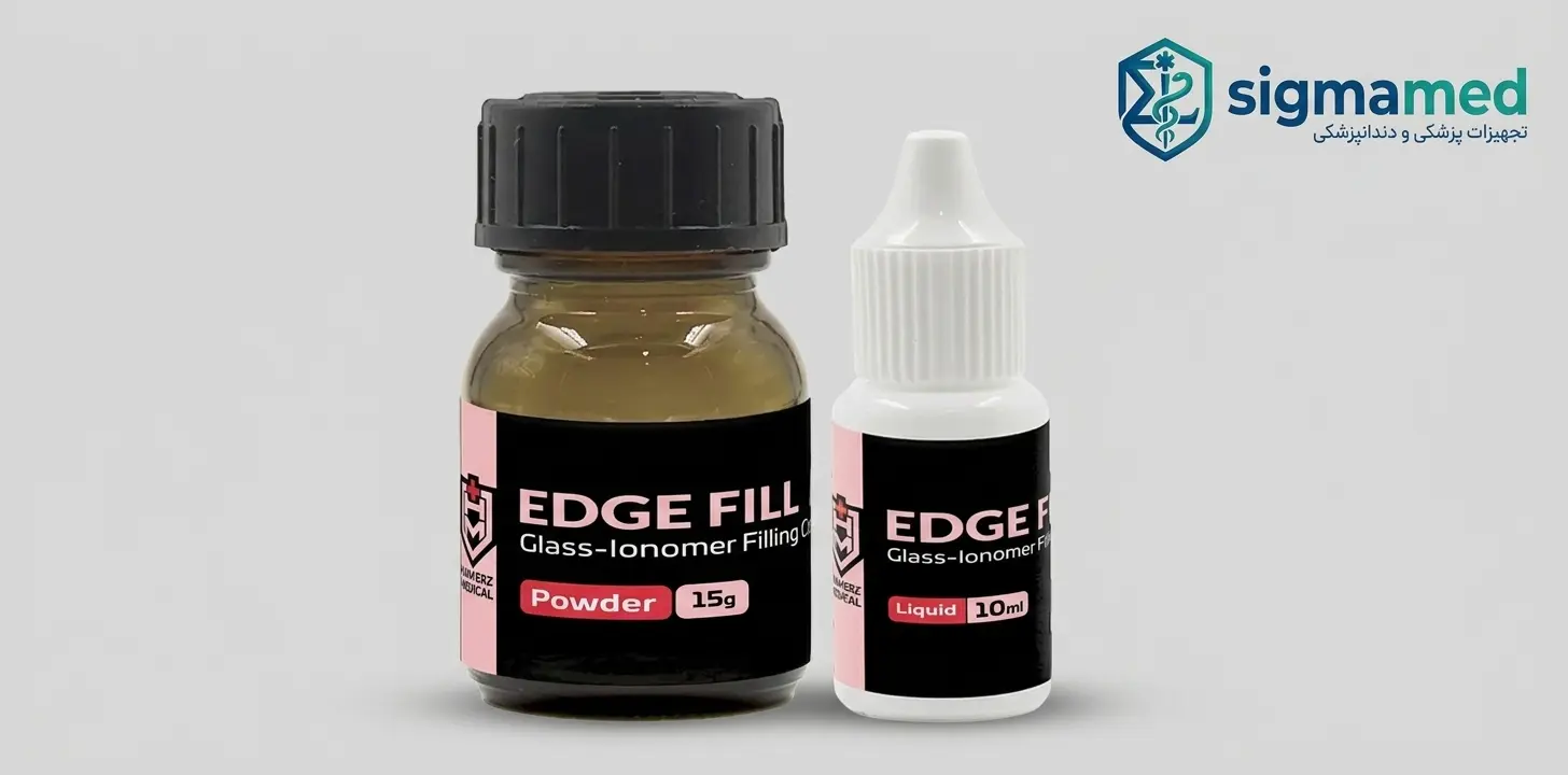 Hamerz Edge Fill