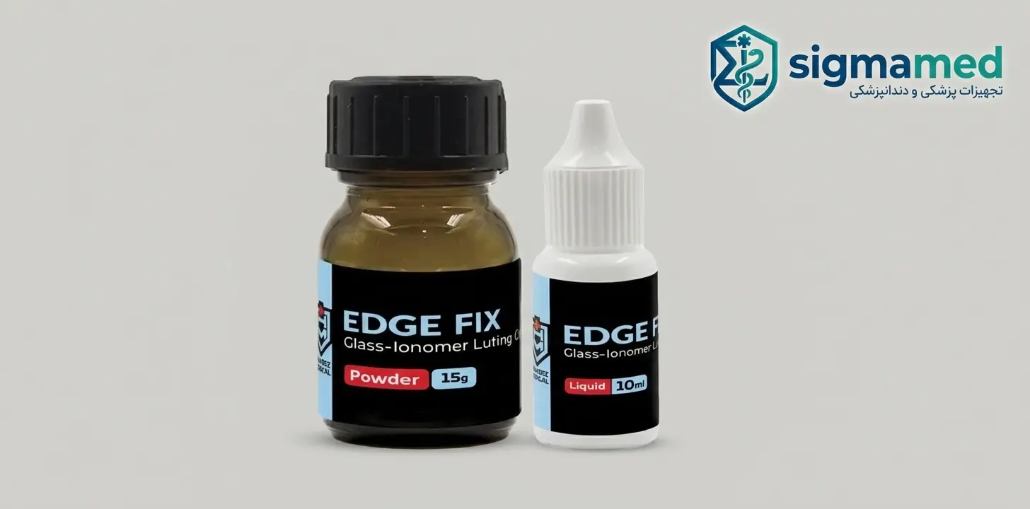 Hamerz Edge Fix