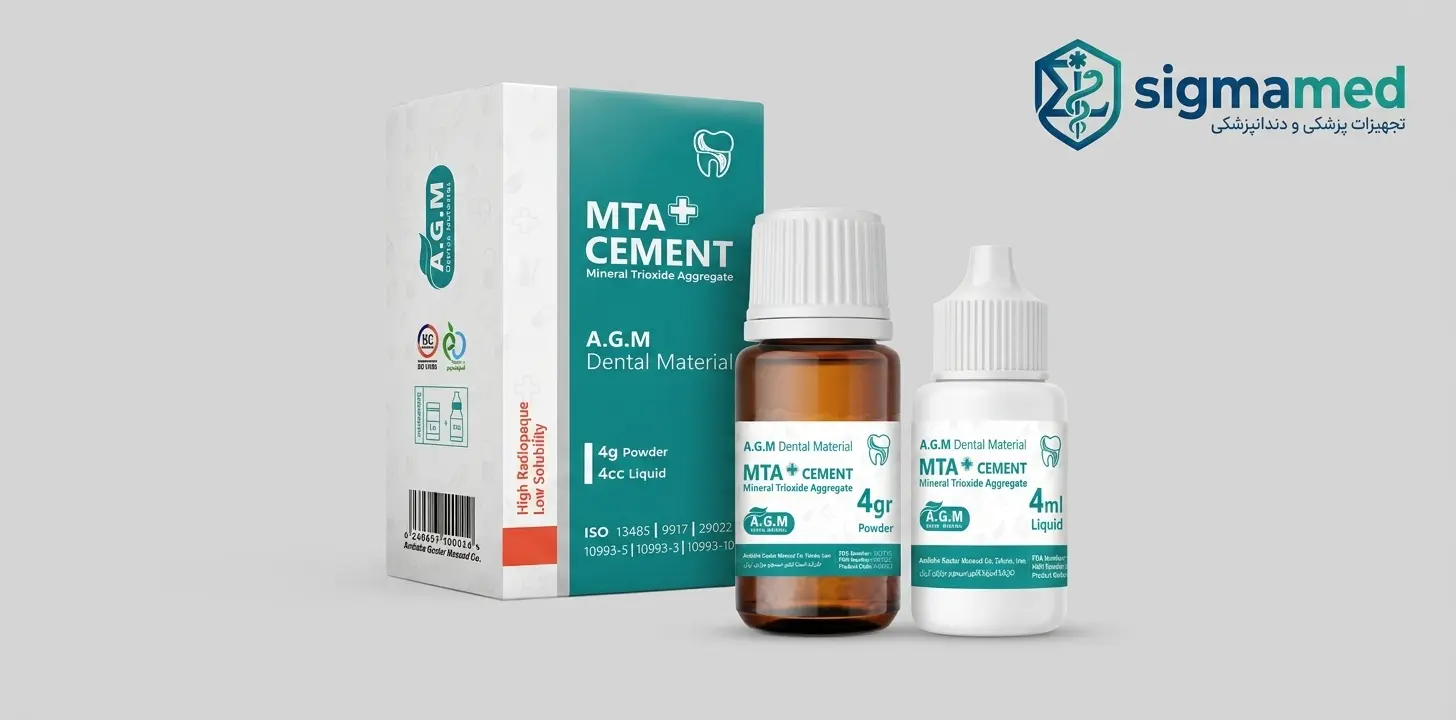 سمان mta چهار گرمی AGM